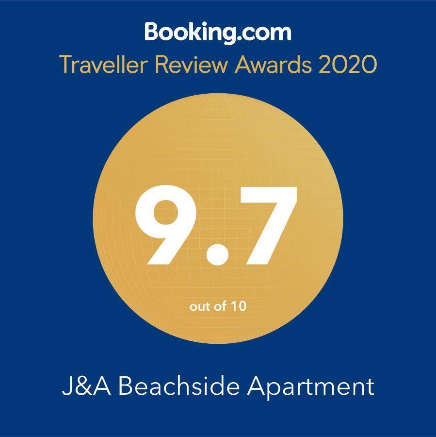 J&A Beachside Apartment 格勒姆 外观 照片